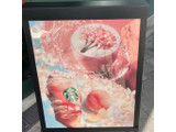 「スターバックス 桜 咲くよ 白桃 フラペチーノ」のクチコミ画像 by ピンクのぷーさんさん
