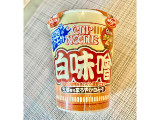 日清食品 カップヌードル 白味噌の実食写真（ぱぴぴさん）