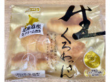 フジパン 生くろわっさんの実食写真（ぱぴぴさん）