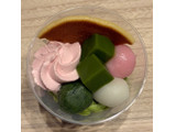 「セブン-イレブン さくらと宇治抹茶の和パフェ」のクチコミ画像 by パン太郎さん