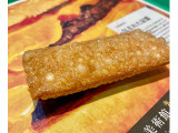 マクドナルド ホットアップルパイの実食写真（ぱぴぴさん）