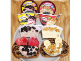「ハーゲンダッツ ミニカップ ROCKY CRUNCHY！ ソルティハニーバター カップ87ml」のクチコミ画像 by みにぃ321321さん