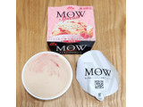 「森永 MOW Special いちごミルクティー」のクチコミ画像 by みにぃ321321さん