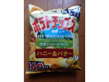 湖池屋 ポテトチップス ハニー＆バターの実食写真（めたろうさん）