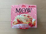 「森永 MOW Special いちごミルクティー」のクチコミ画像 by こつめかわうそさん