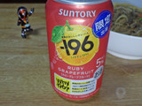 「サントリー ‐196 ルビーグレープフルーツ 缶350ml」のクチコミ画像 by 7GのOPさん