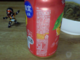 「サントリー ‐196 ルビーグレープフルーツ 缶350ml」のクチコミ画像 by 7GのOPさん