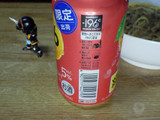 「サントリー ‐196 ルビーグレープフルーツ 缶350ml」のクチコミ画像 by 7GのOPさん