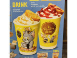 「タリーズコーヒー さくさくラスクのピーナッツバターラテ」のクチコミ画像 by minoesさん