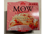 「森永 MOW Special いちごミルクティー」のクチコミ画像 by パン太郎さん