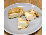 ビアードパパ パイシュー カスタードクリームの実食写真（みにぃ321321さん）