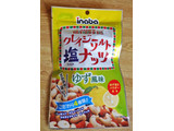 「inaba クレイジーソルトナッツ ゆず風味 65g」のクチコミ画像 by 7GのOPさん