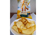 「カルビー 春ポテト バターとトリュフ味 袋60g」のクチコミ画像 by にぃまるにぃろくさん