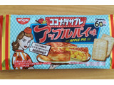 「日清シスコ ココナッツサブレ アップルパイ味 袋4枚×4」のクチコミ画像 by まめぱんださん