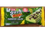 「ファミリーマート ファミマルSweets 京都ブラックサンダー 宇治抹茶のガトーショコラ」のクチコミ画像 by パン太郎さん