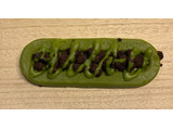 「ファミリーマート ファミマルSweets 京都ブラックサンダー 宇治抹茶のガトーショコラ」のクチコミ画像 by パン太郎さん