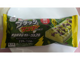 「ファミリーマート ファミマルSweets 京都ブラックサンダー 宇治抹茶のガトーショコラ」のクチコミ画像 by まこぴーさん