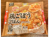 トップバリュ 鶏ごぼうごはんの実食写真（ぱぴぴさん）