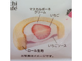 「ローソン Uchi Cafe’ × ICHIBIKO いちごのロールケーキ」のクチコミ画像 by minoesさん