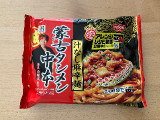セブン&アイ セブンプレミアム 蒙古タンメン中本 汁なし麻辛麺の実食写真(こつめかわうそさん)