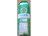 「伊藤園 ごくごく飲める 毎日1杯の青汁 すっきり無糖 パック1000ml」のクチコミ画像 by ニャンタさん