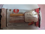 「ファミリーマート ファミマルSweets ピエール・エルメ アンソロジー監修 マカロンサンド イチゴ＆バニラ」のクチコミ画像 by まこぴーさん