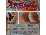 ヤマザキ 薄皮 U.F.O.焼そばぱん マヨネーズ入り 日清焼そばU.F.O.監修の実食写真（猫の奇妙な冒険さん）