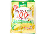 「扇雀 はちみつとゆず100％のキャンデー 袋51g」のクチコミ画像 by コーンスナック好きさん