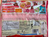 「正栄デリシィ サク山チョコ次郎 いちごミルク味 ファミリーパック 袋16g×6」のクチコミ画像 by SANAさん