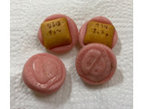 「正栄デリシィ サク山チョコ次郎 いちごミルク味 ファミリーパック 袋16g×6」のクチコミ画像 by SANAさん
