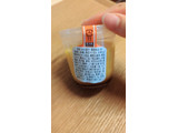 「ファミリーマート ファミマルSweets かぼちゃプリン」のクチコミ画像 by おいしいものさん
