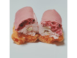 「ファミリーマート ファミマルSweets ピエール・エルメ アンソロジー監修 マカロンサンド イチゴ＆バニラ」のクチコミ画像 by minoesさん