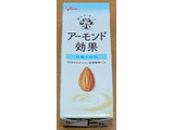「江崎グリコ アーモンド効果 砂糖不使用 パック200ml」のクチコミ画像 by ニャンタさん