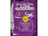 日清食品 辛ミョン トムヤムクンラーメンの実食写真（ミントたっぷりさん）
