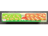 「森永製菓 おっとっと コーンポタージュ味 箱50g」のクチコミ画像 by ぎんなんさん