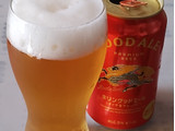 「KIRIN グッドエール 缶350ml」のクチコミ画像 by 一消費者さん