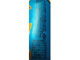 「KIRIN キリンビール 晴れ風 缶350ml」のクチコミ画像 by べべふぉっくさん