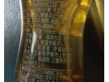 「伊賀越 白トリュフ香る白だし醤油 190ml」のクチコミ画像 by べべふぉっくさん