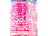 「プリングルズ アメリカンバーベキュー 95g」のクチコミ画像 by コーンスナック好きさん
