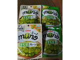 「カルビー miino 素材がおいしいそら豆プレーン 28g」のクチコミ画像 by なんやかんやさん