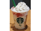 「スターバックス THE フラペチーノ of フルーツ‐オン‐トップ‐ヨーグルト with クラッシュ ナッツ」のクチコミ画像 by ニャンタさん