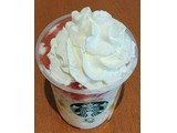 「スターバックス THE フラペチーノ of フルーツ‐オン‐トップ‐ヨーグルト with クラッシュ ナッツ」のクチコミ画像 by ニャンタさん