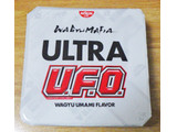 「日清食品 WAGYUMAFIA ULTRA U.F.O. WAGYU UMAMI FLAVOR 160g」のクチコミ画像 by 7GのOPさん
