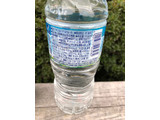 「サントリー 南アルプスの天然水 ペット550ml」のクチコミ画像 by パン大好きさん