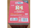 「明治 ヨーグルト R‐1 ドリンクタイプ ボトル112ml」のクチコミ画像 by ニャンタさん