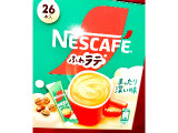 ネスレ ふわラテ まったり深い味の実食写真（Anchu.さん）