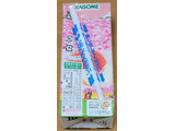 「カゴメ 野菜生活100 福島あかつき桃ミックス パック195ml」のクチコミ画像 by ニャンタさん