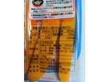 「福ふくもち おやつ餅チーズ味 100g」のクチコミ画像 by べべふぉっくさん