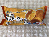 イオン トップバリュ ベストプライス 今川焼 カスタードクリームの実食写真（nagomi7さん）
