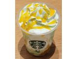 「スターバックス THE フラペチーノ of メロン of メロン」のクチコミ画像 by ニャンタさん